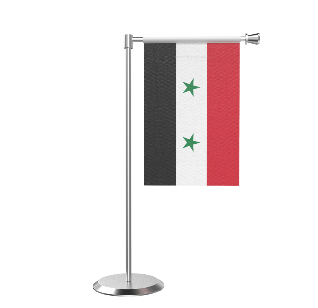 Syrian Flagon Desk Stand PNG
