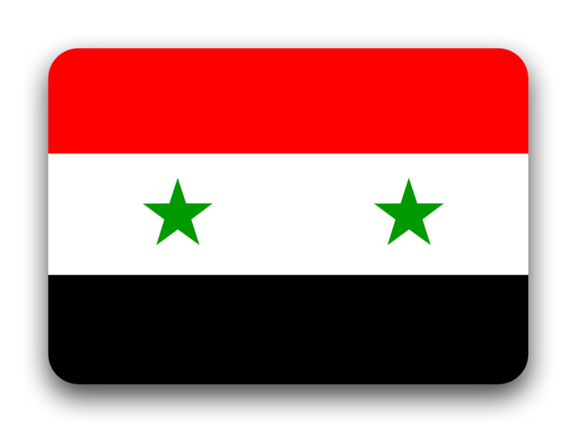 Syrian National Flag Graphic PNG