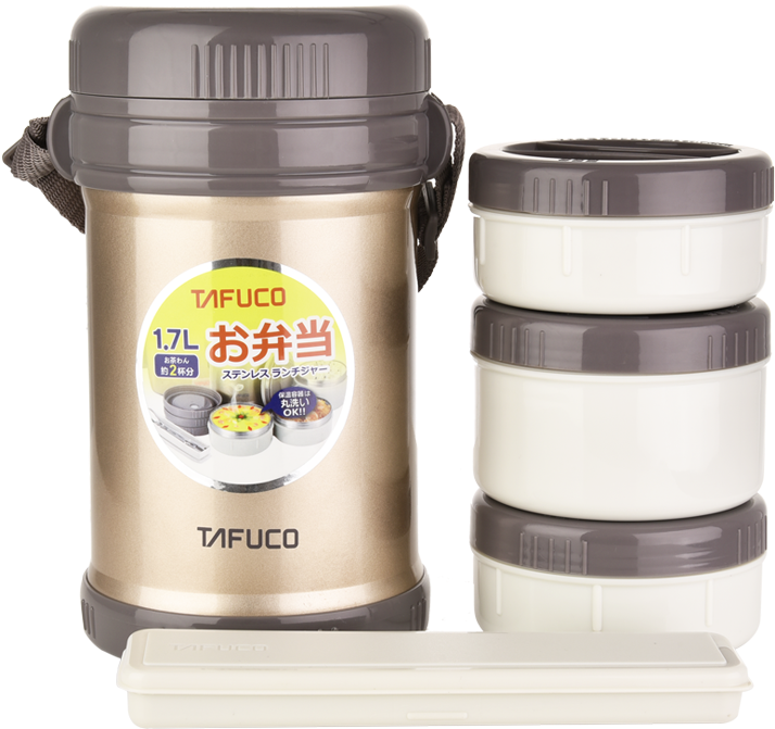 Tafuco Insulated Tiffin Box Set PNG