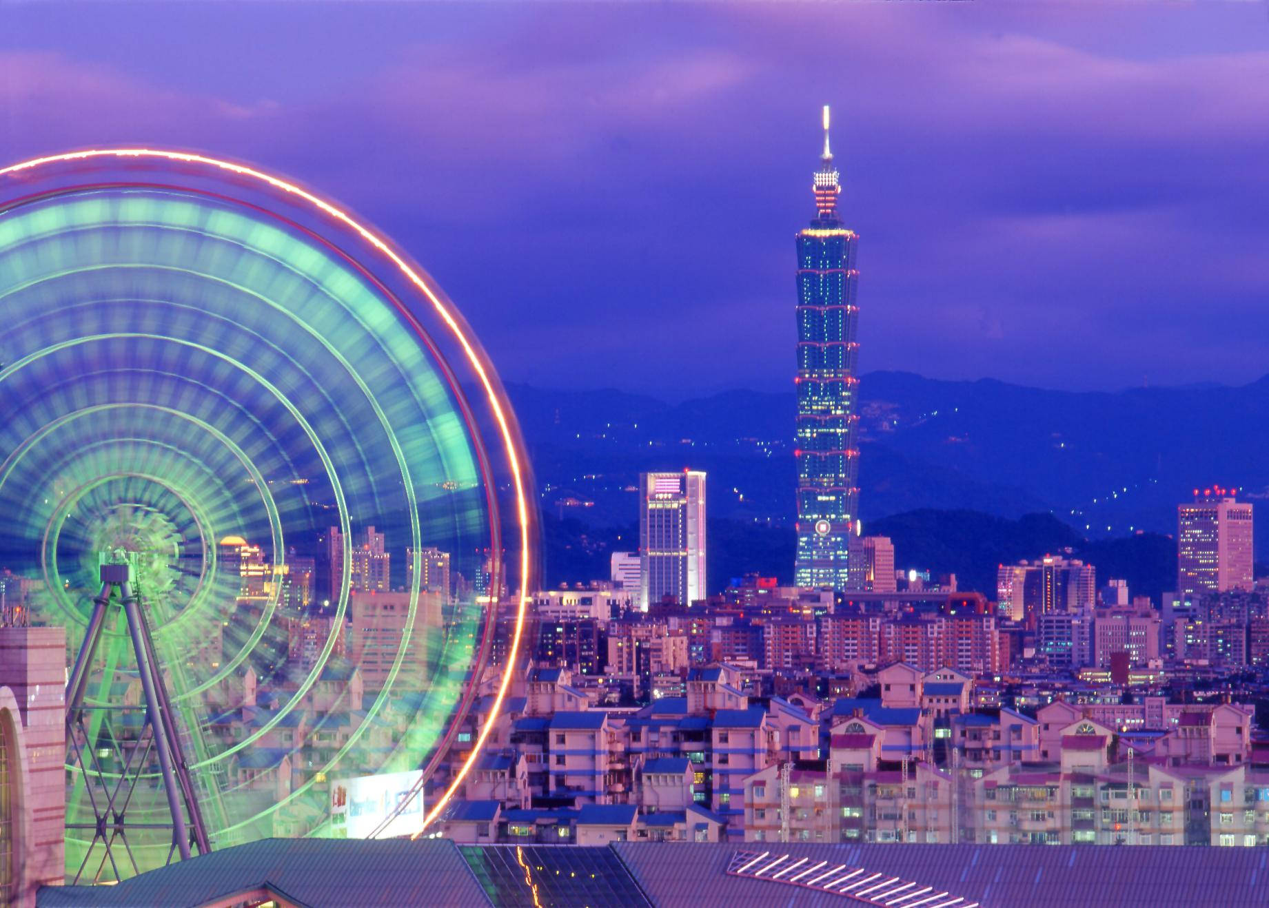 Artedigital De La Ciudad De Taipei Fondo de pantalla