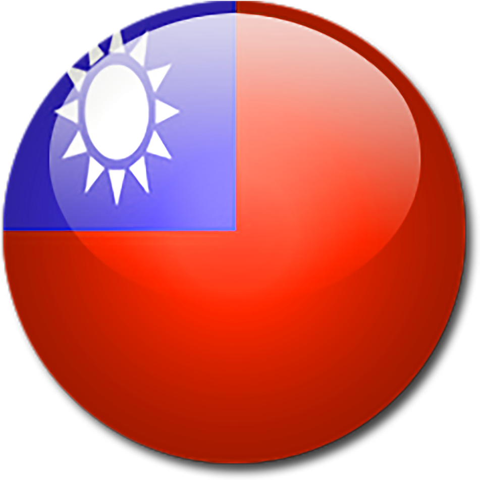 Download Taiwan Flag Badge Graphic