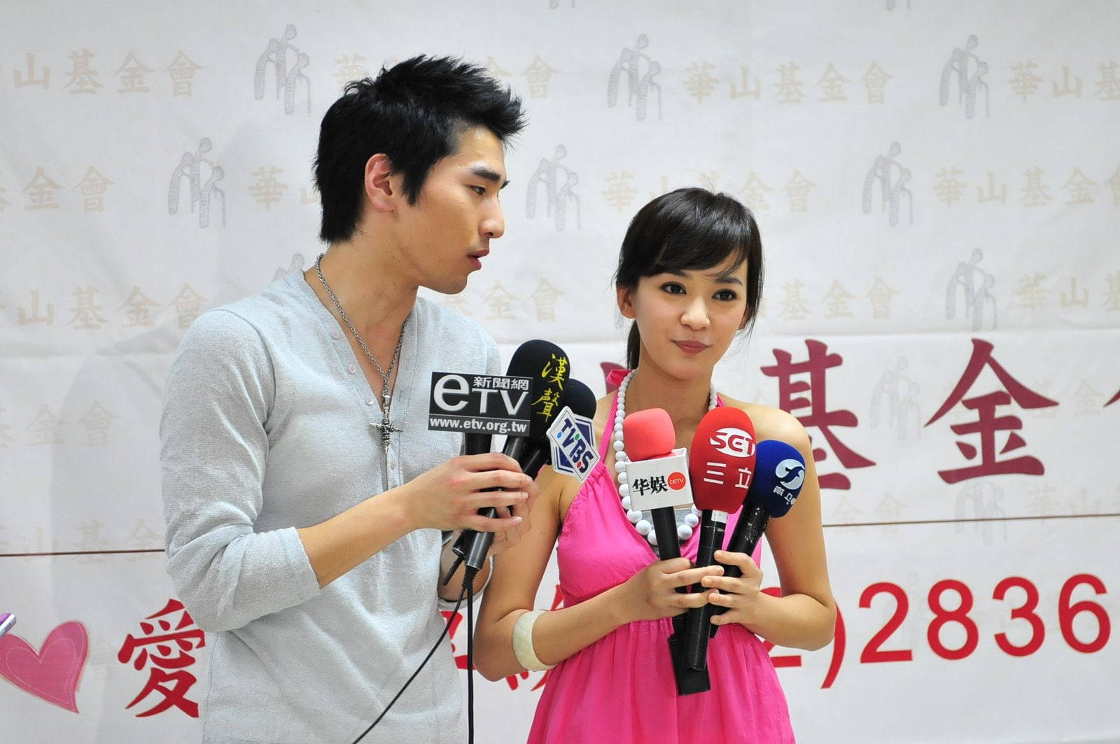 Taiwanese Actors Hd Mark And Ivy Background