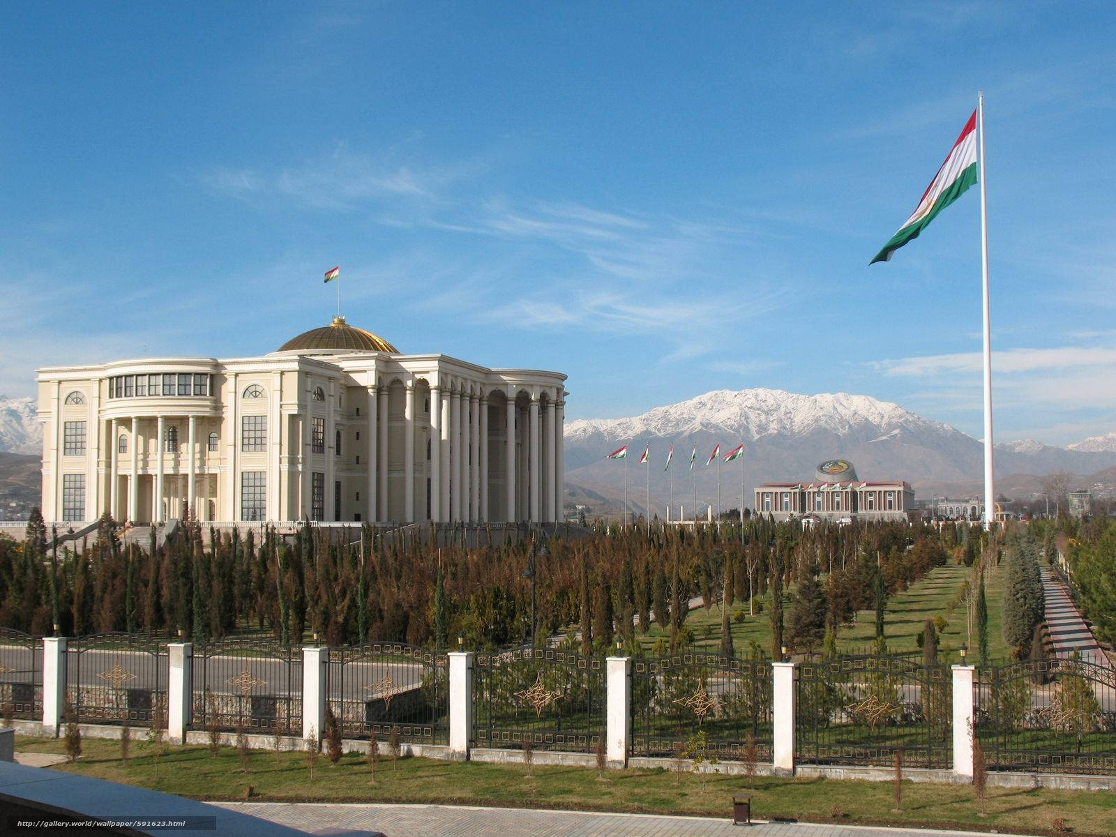 Tajikistan Flag And Government Building Wallpaper