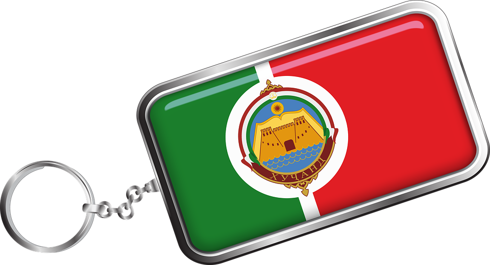 Tajikistan Flag Keychain PNG