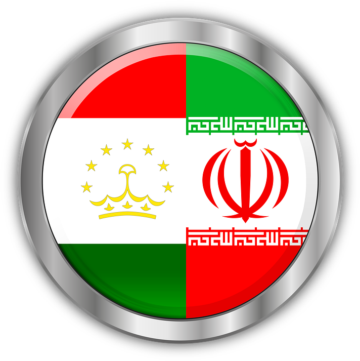 Tajikistan Iran Flag Button PNG