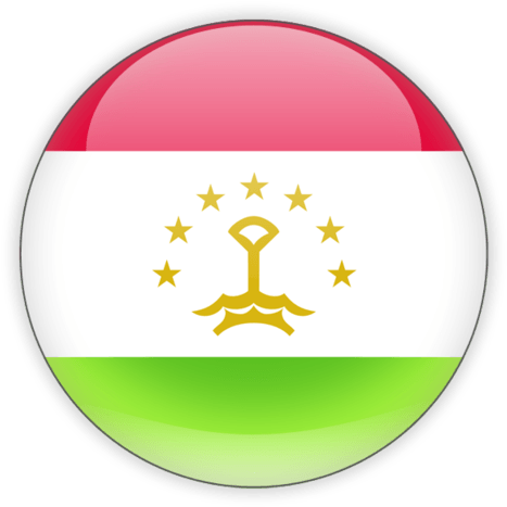 Tajikistan National Emblem Button PNG