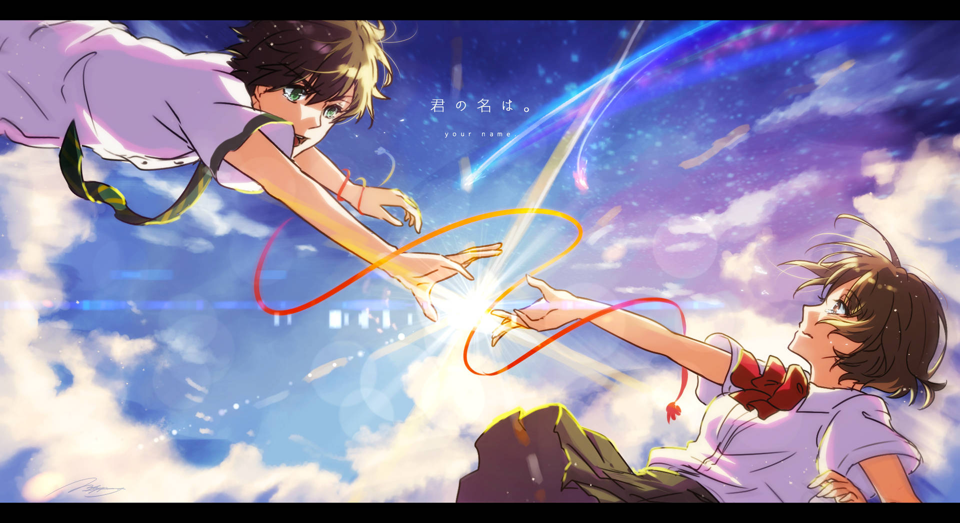 Taki Reaching Mitsuha Your Name Anime 2016 Background