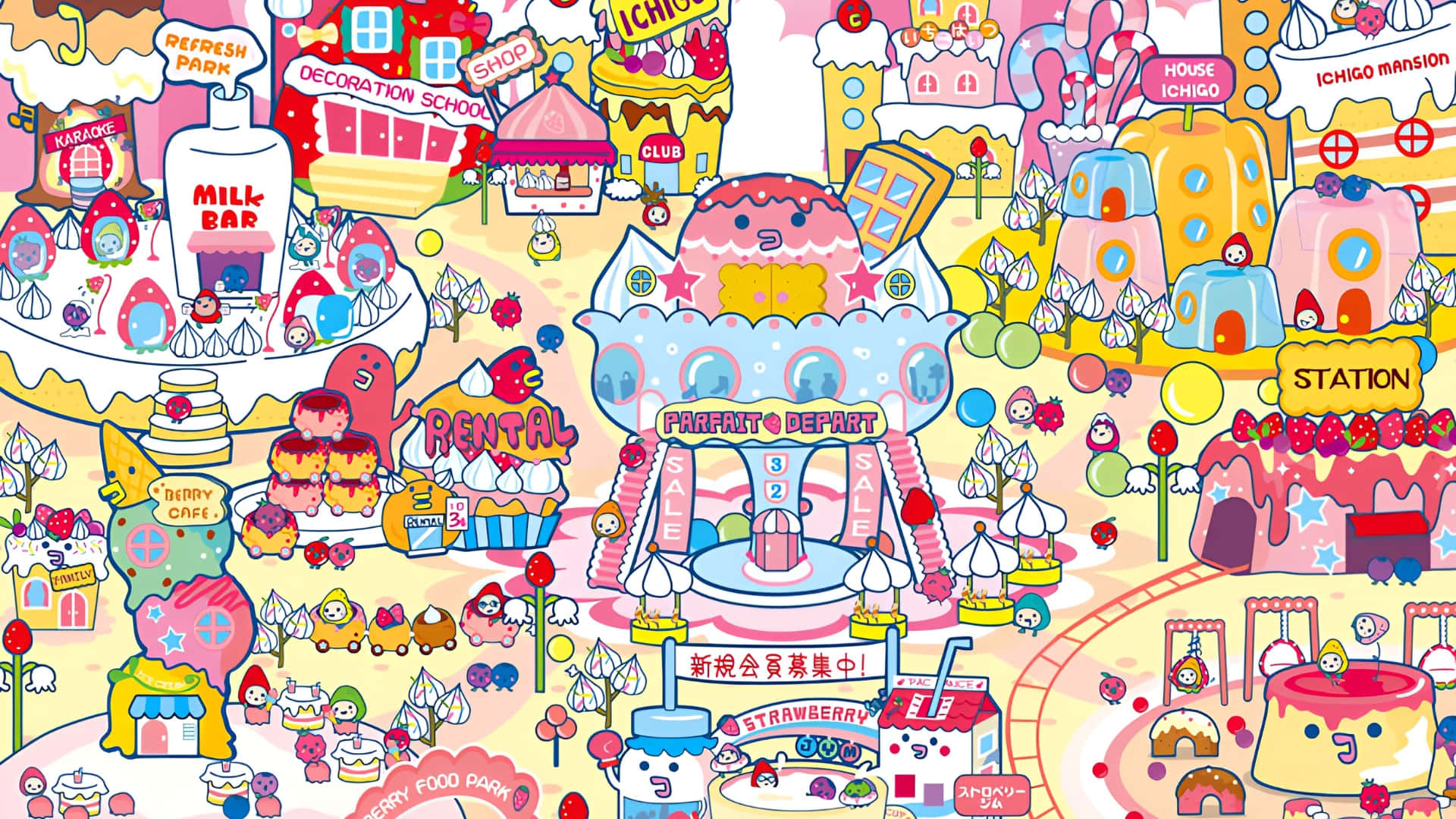 Tamagotchi Virtual Pet World Wallpaper