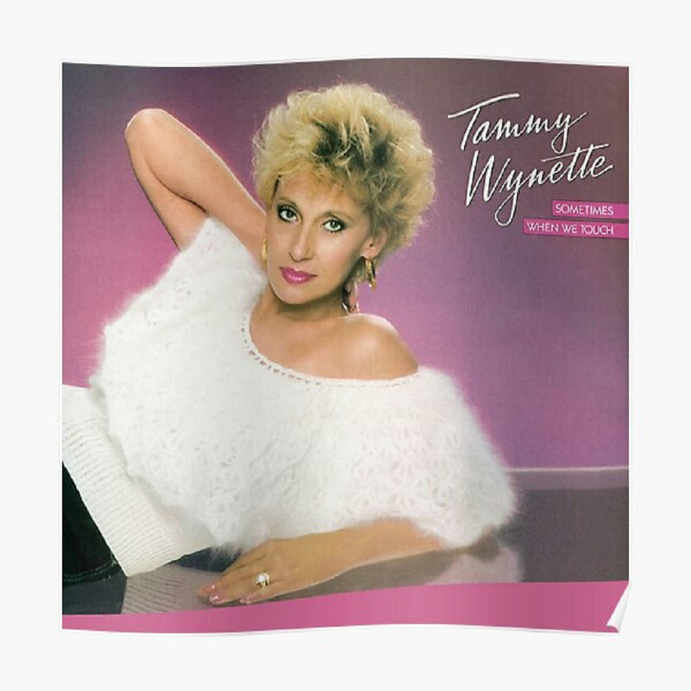 Tammy Wynette Sometimes When We Touch Album Cover Wallpaper
