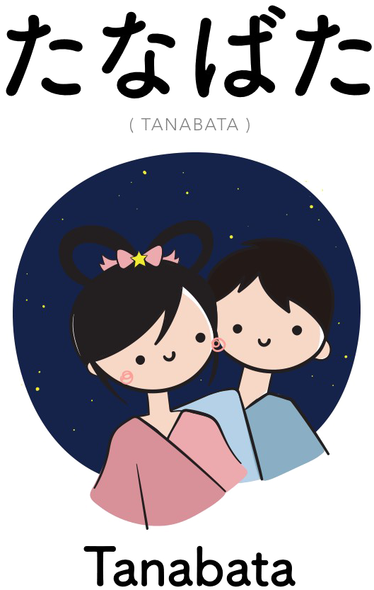 Tanabata Festival Cartoon Couple PNG