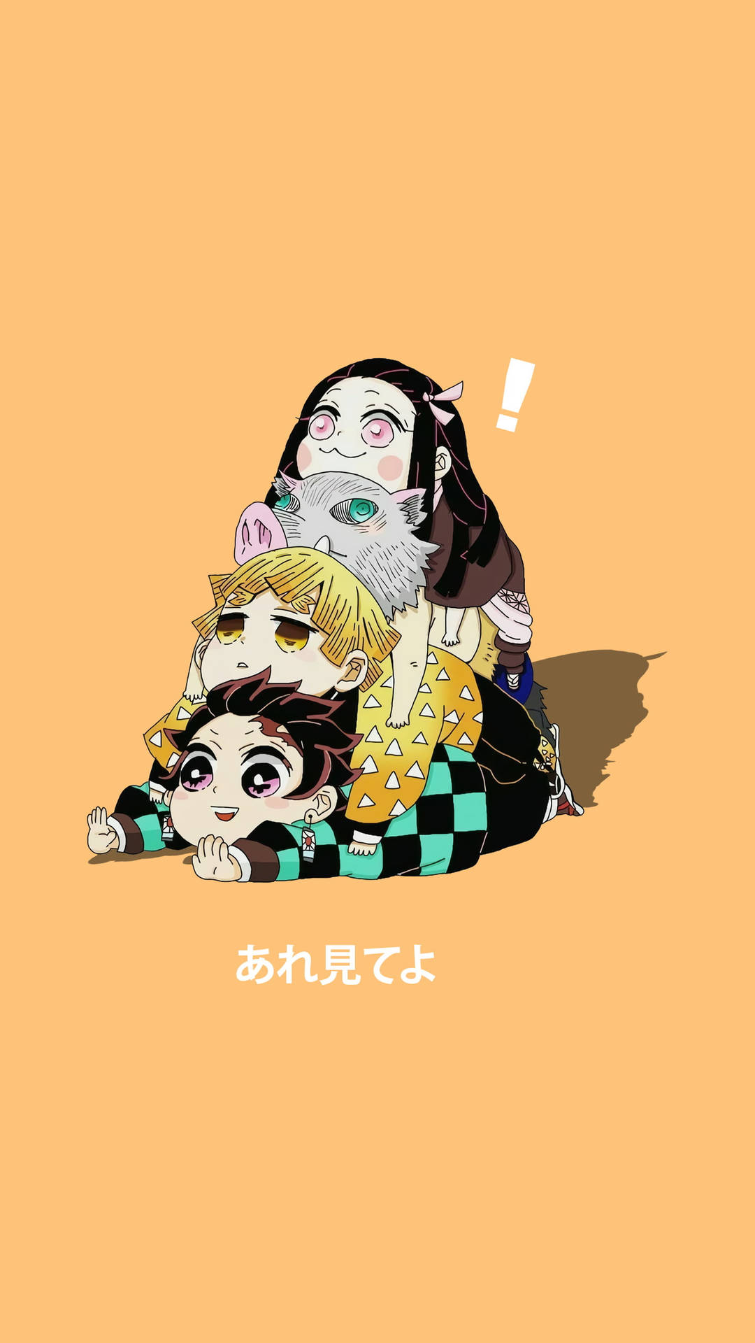 Download Tanjiro And Nezuko Cast Chibi Wallpaper | Wallpapers.com