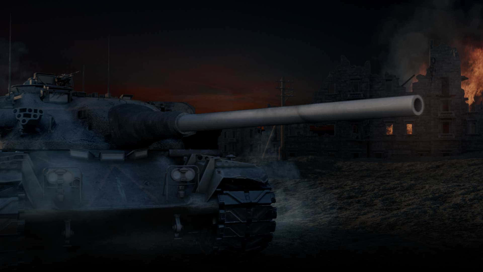 Experience the power and protection of a Tank