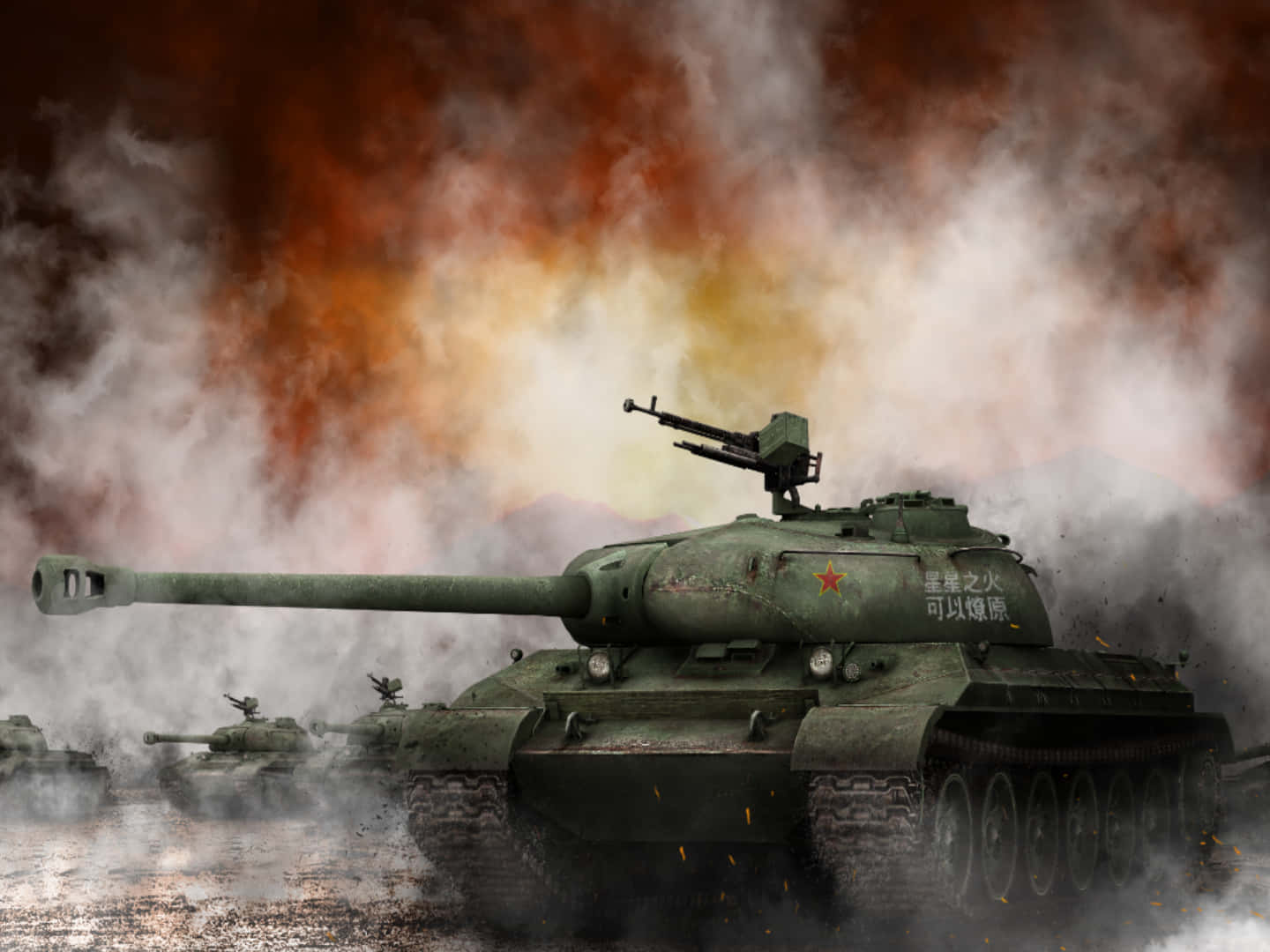 Pushing The Limits: Tank Foreground Against a Clear Sky
