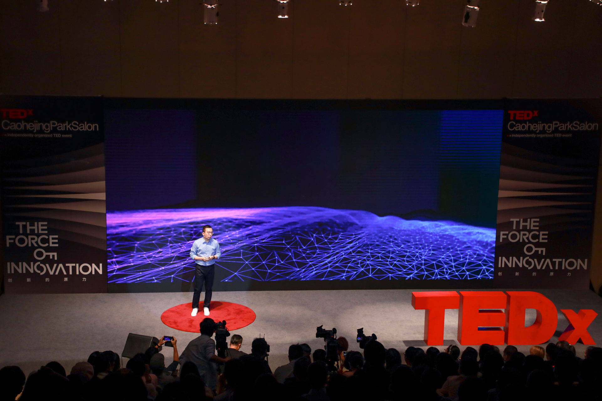 Tedx Talks The Force Of Innovation Wallpaper