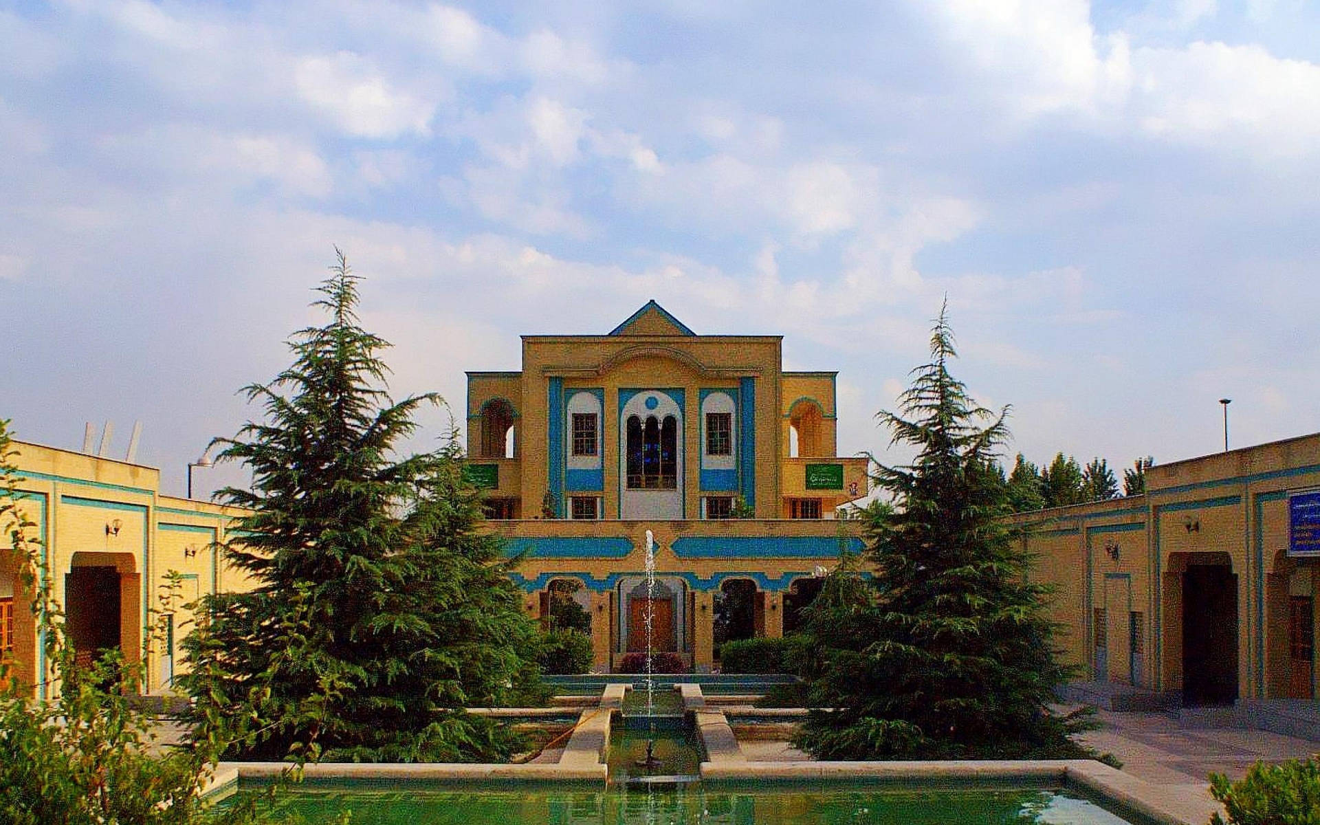 Tehran Goftogu Garden Wallpaper