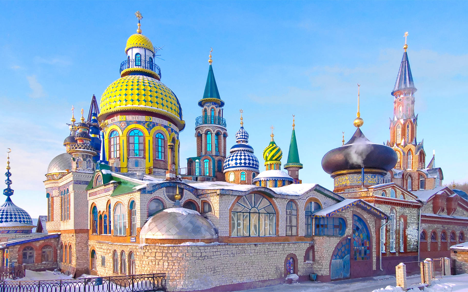 Temple Of All Religions Kazan Wallpaper