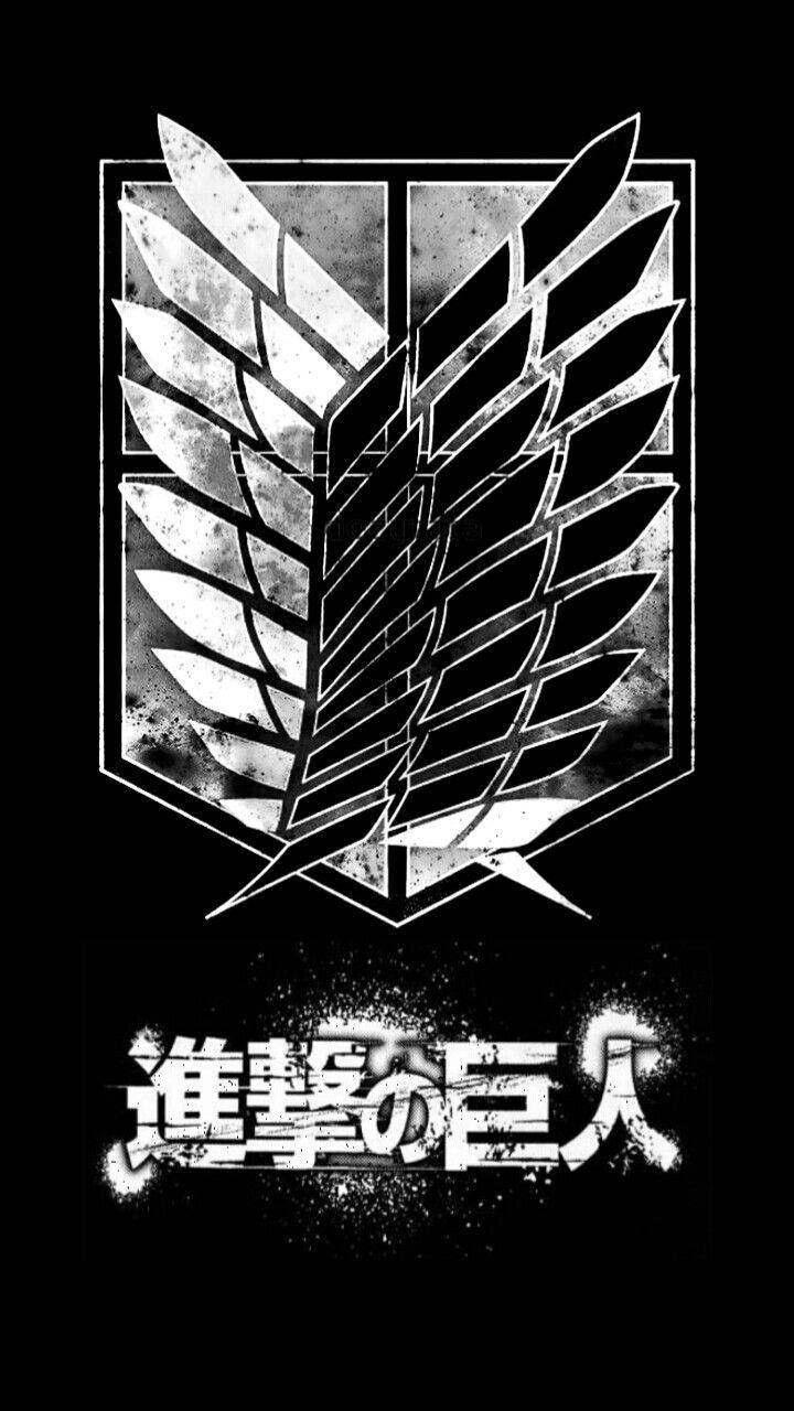 Textured Attack On Titan Logo
