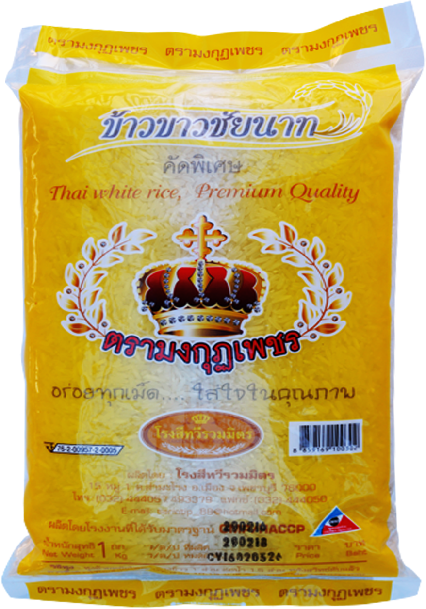 Thai White Rice Premium Quality Package PNG
