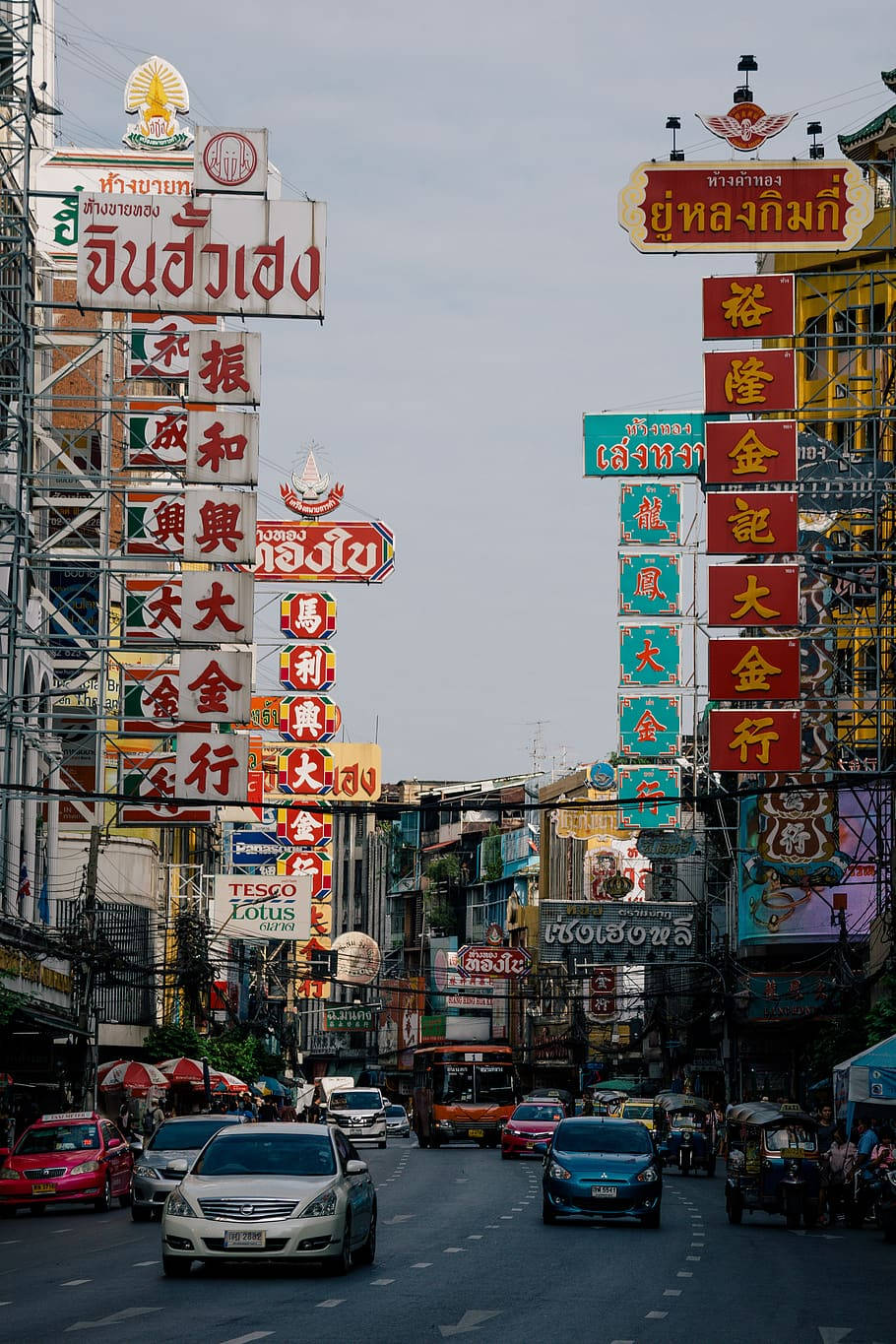 Herenciade Chinatown En Tailandia Fondo de pantalla