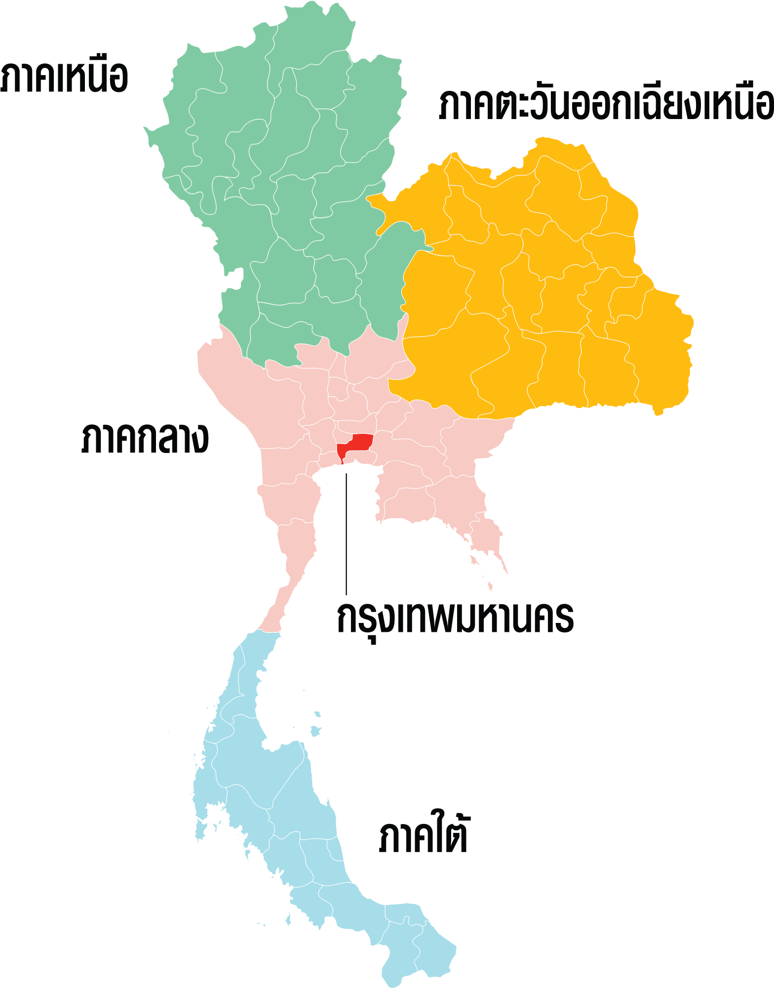 Thailand Regions Map Color Coded PNG