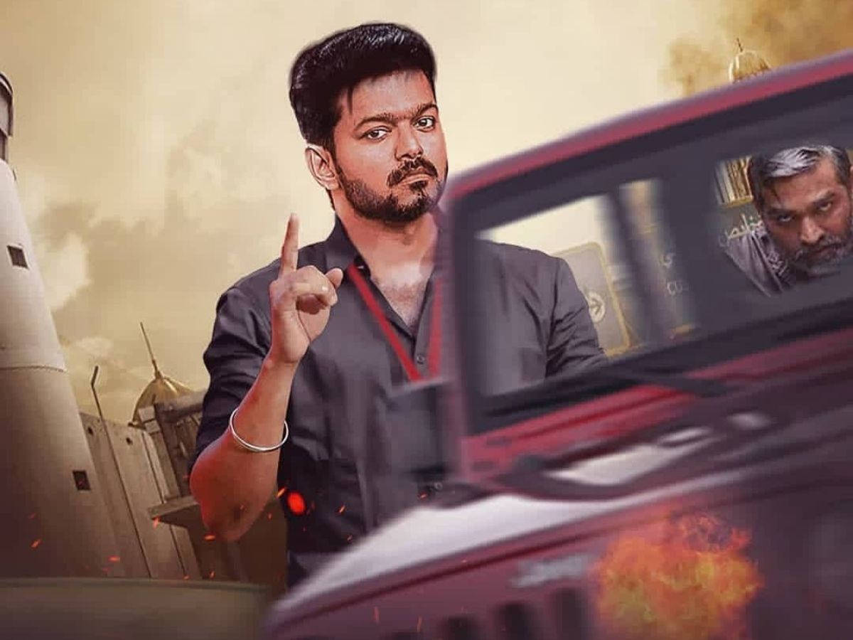 Thalapathy Hd Red Car Background