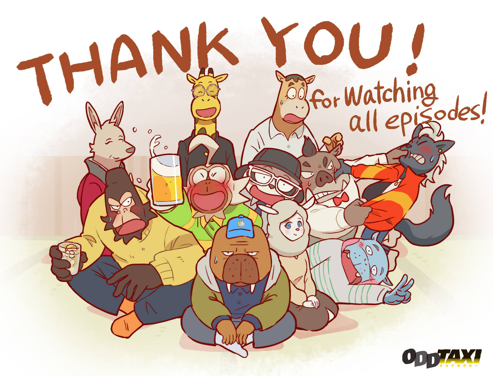 Thank You From Odd Taxi Characters Wallpaper