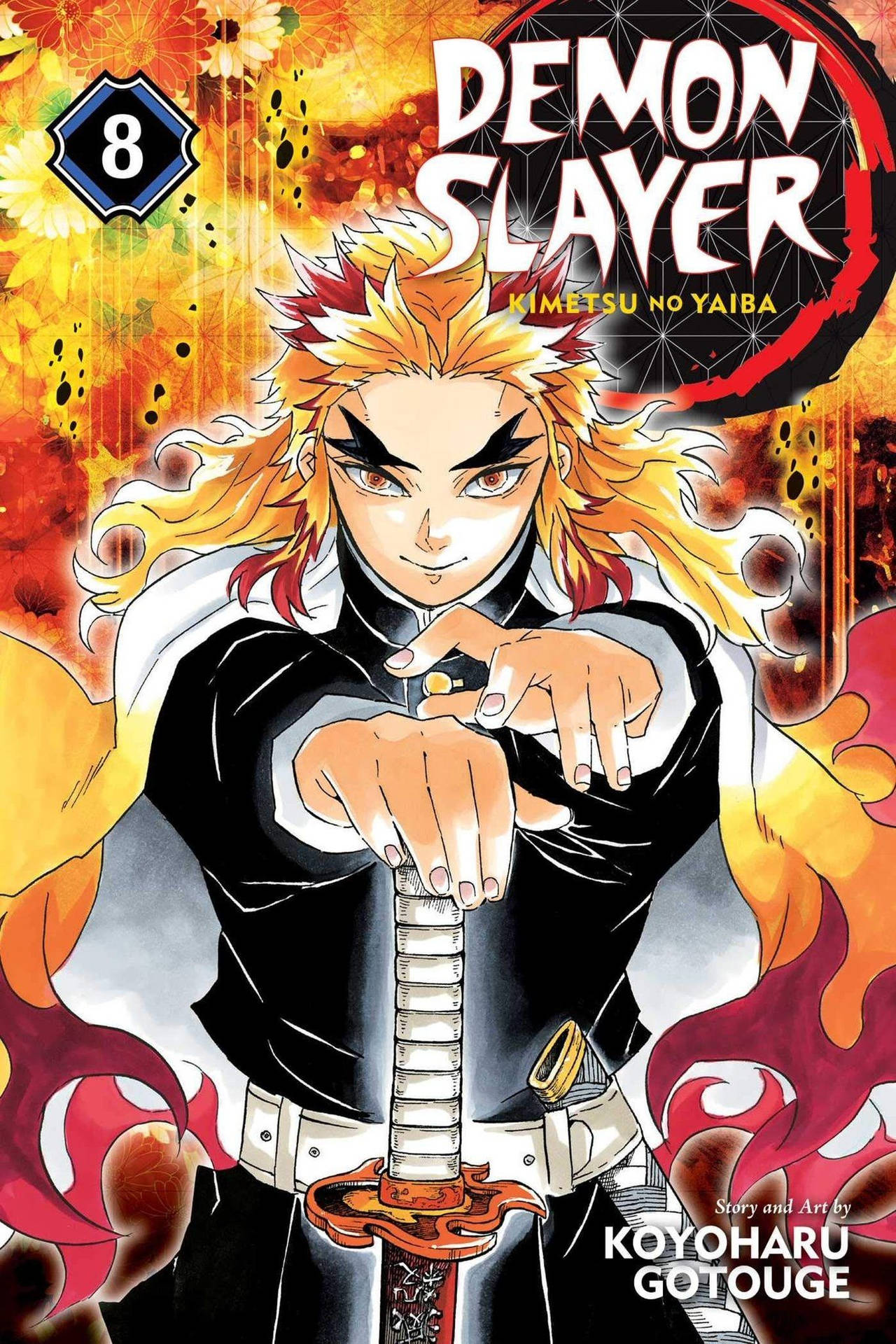Rengoku - The Flame Hashira - Manga Cover Wallpaper