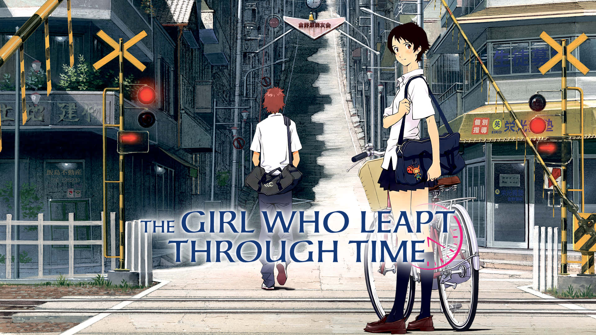 Enjoy the magical journey of Makoto as she time travels in The Girl Who Leapt Through Time Wallpaper