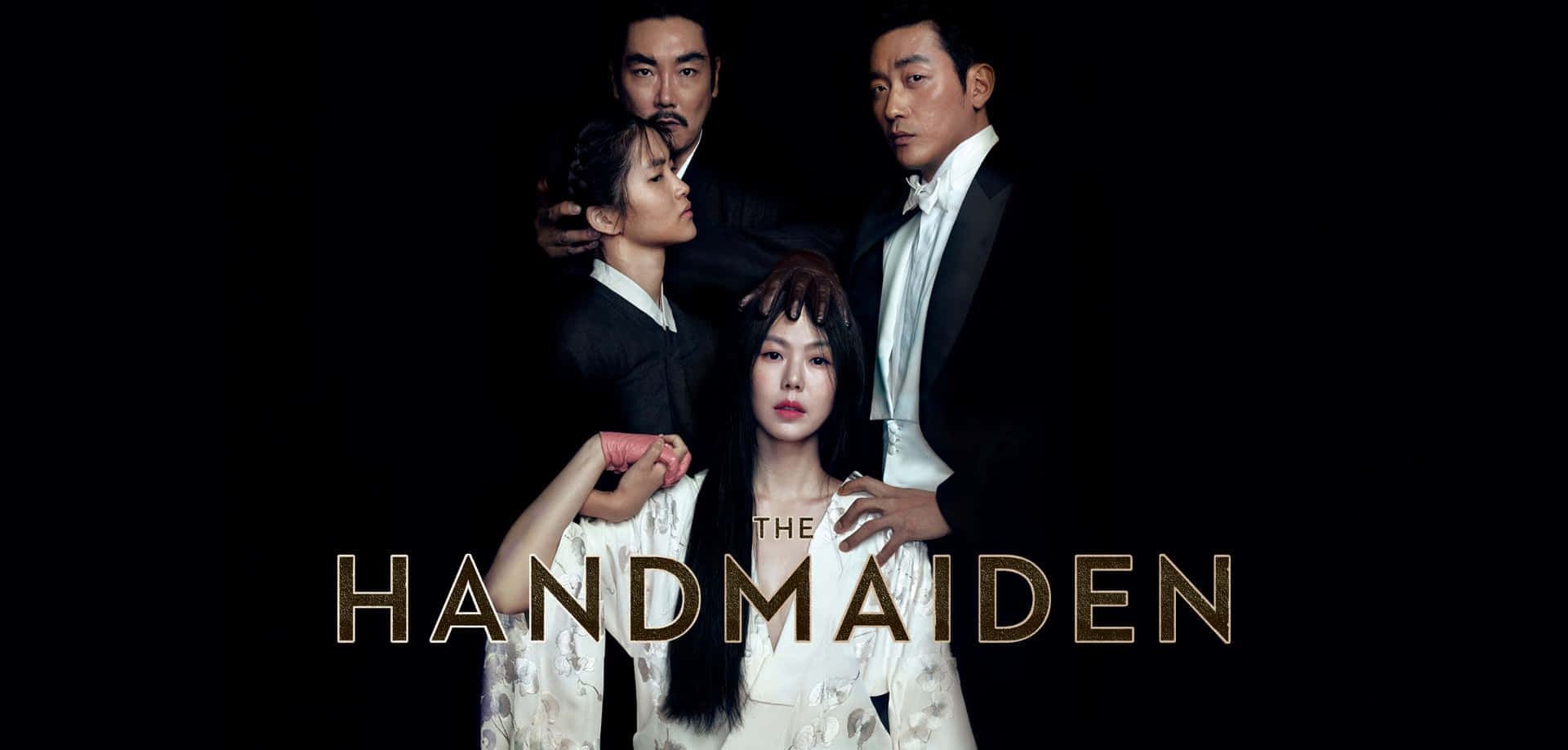 The Handmaiden's Main Characters In An Intense Moment Wallpaper