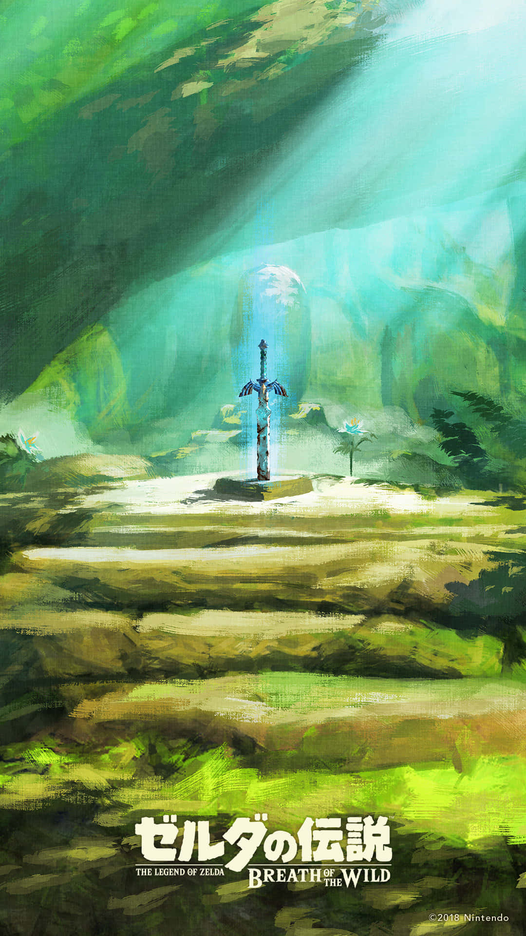 The Legend Of Zelda Iphone Sword Wallpaper