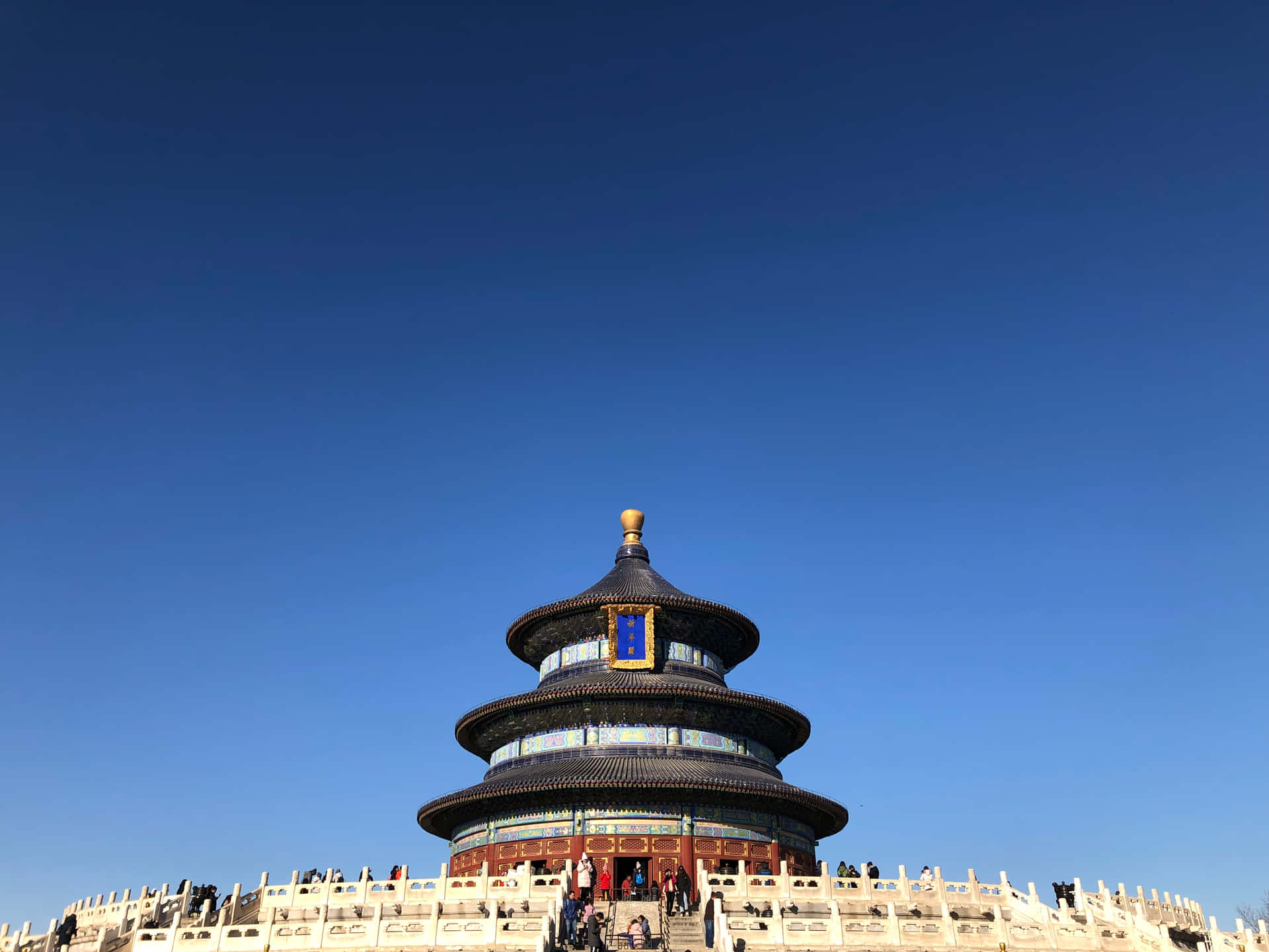 The Plain Blue Sky Above The Temple Of Heaven Wallpaper