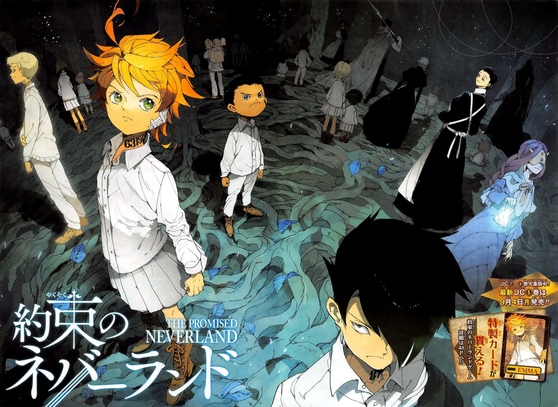 Captivating The Promised Neverland background featuring the main characters
