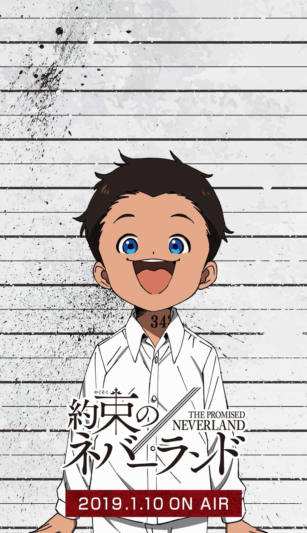 The Promised Neverland - Phil Smiling Wallpaper
