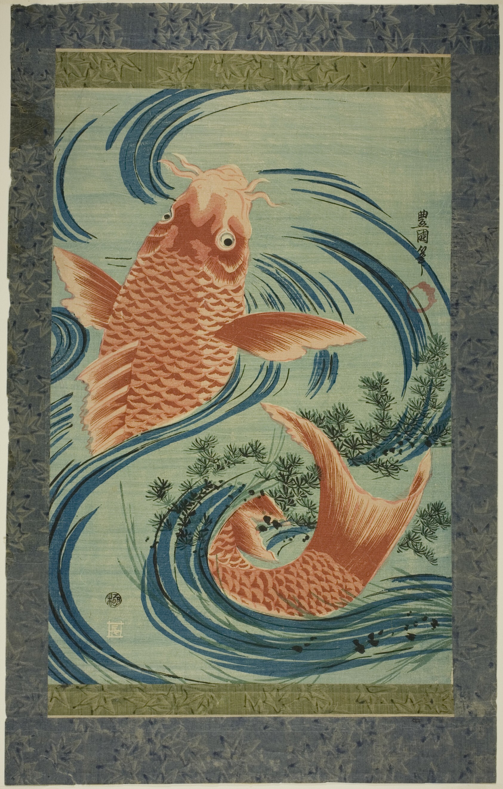 The Red Carp Wallpaper