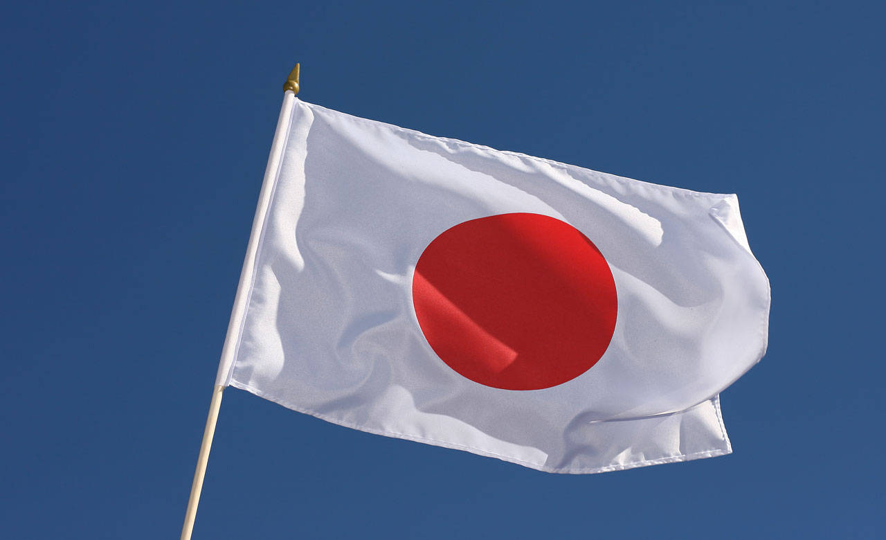 Onotável Símbolo Nacional Da Bandeira Do Japão. Papel de Parede