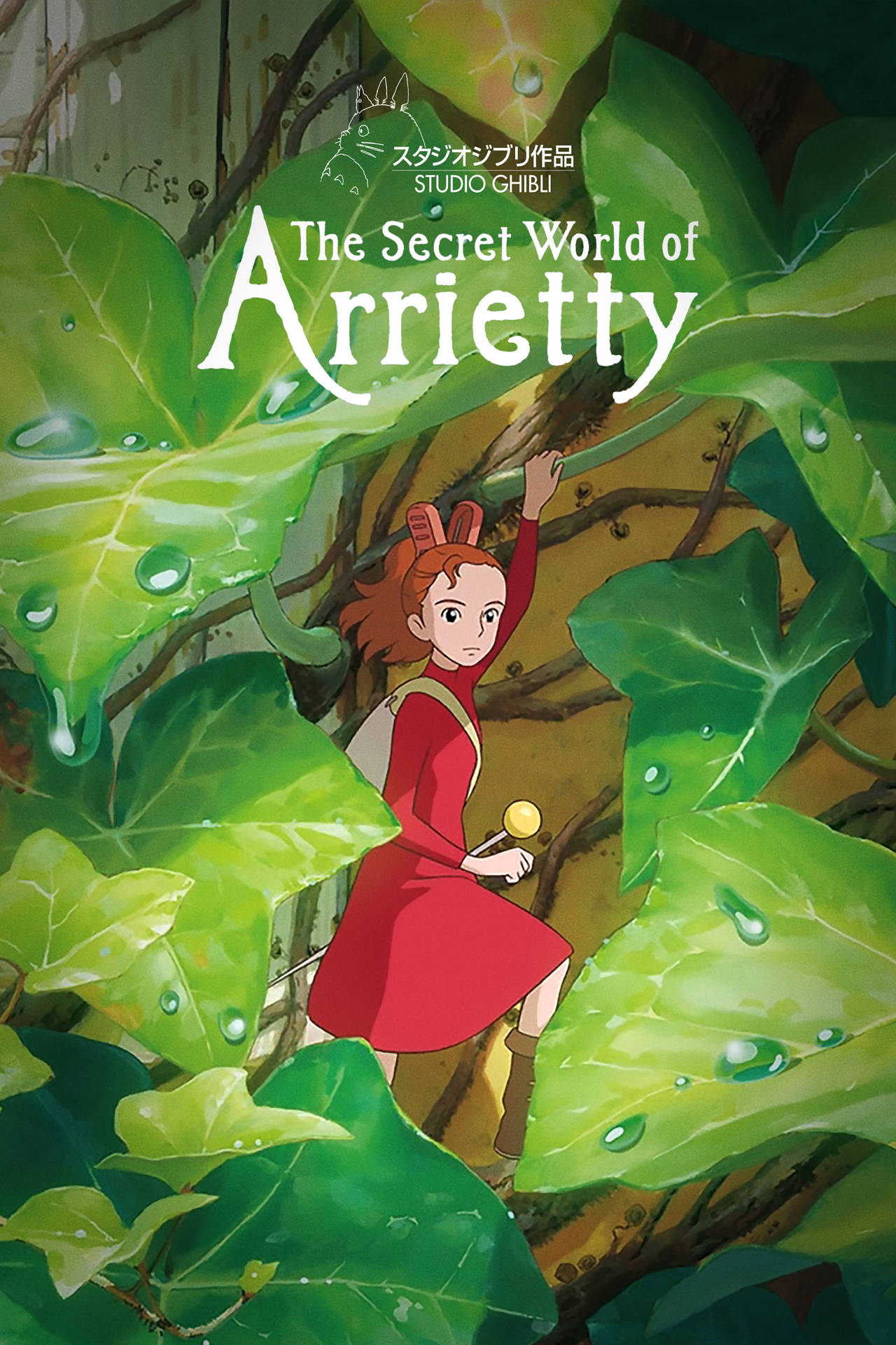The Secret World Of Arrietty Background
