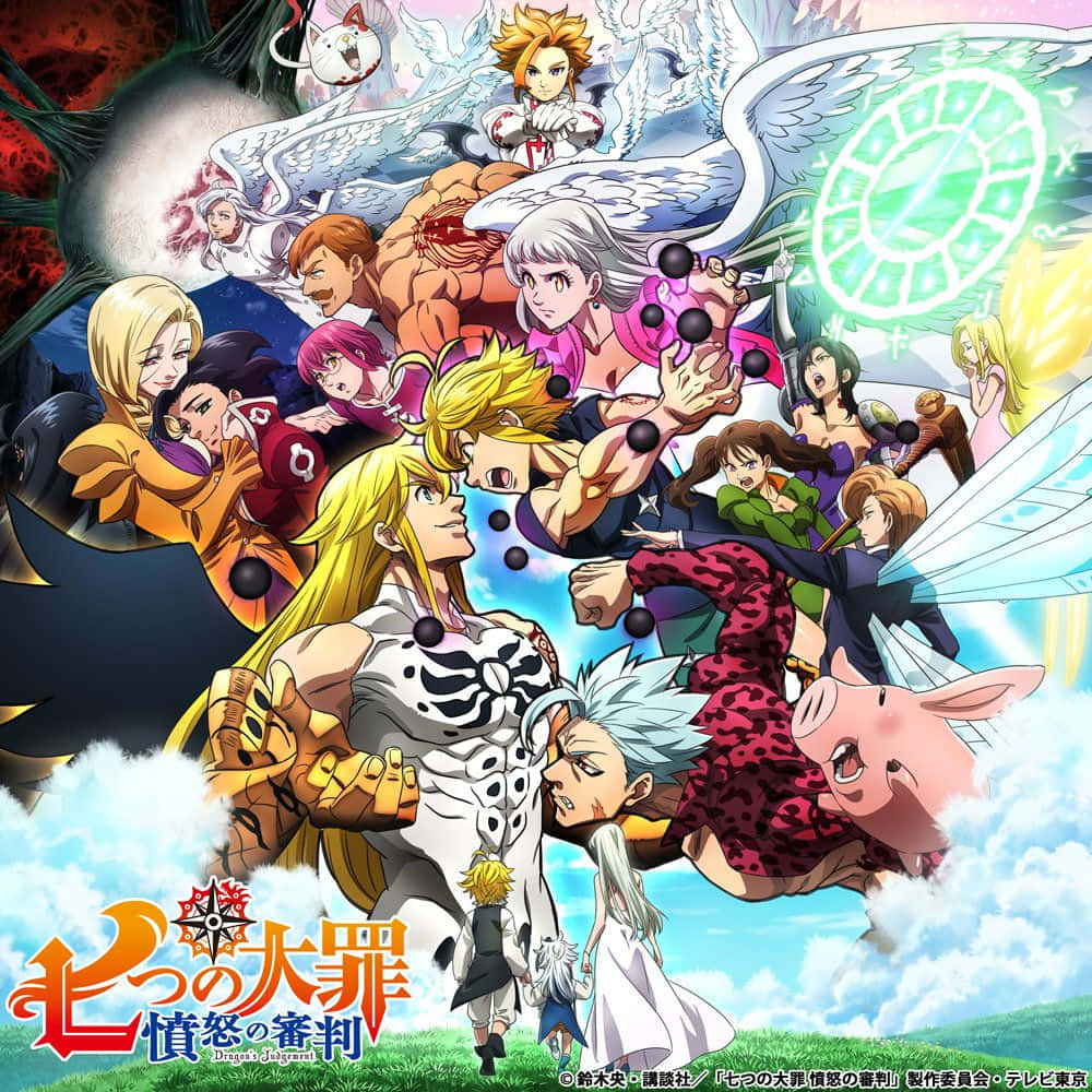 Pursue a righteous life to stay away from the seven deadly sins Wallpaper
