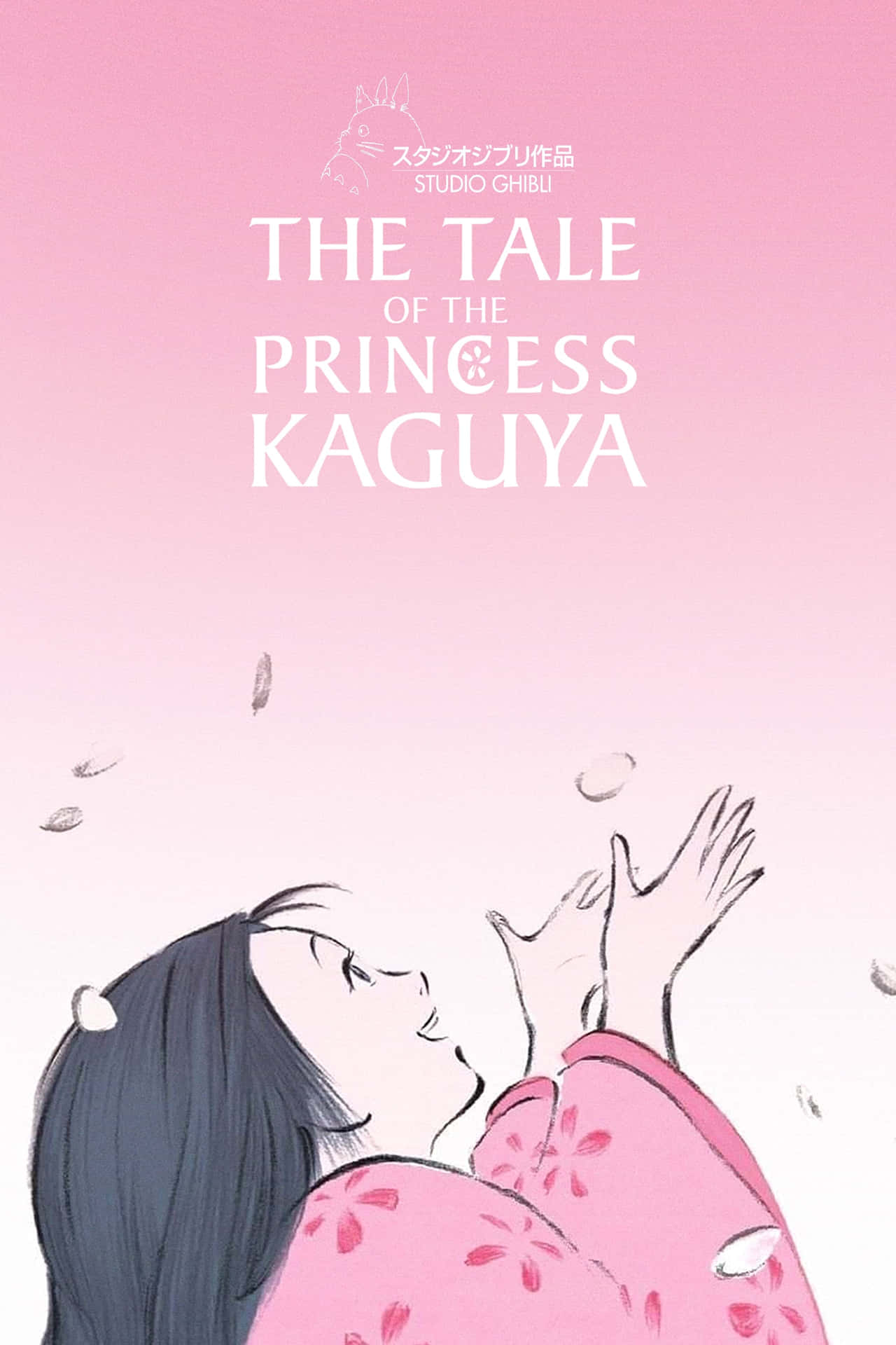 The enchanting Princess Kaguya surrounded by magical light Wallpaper