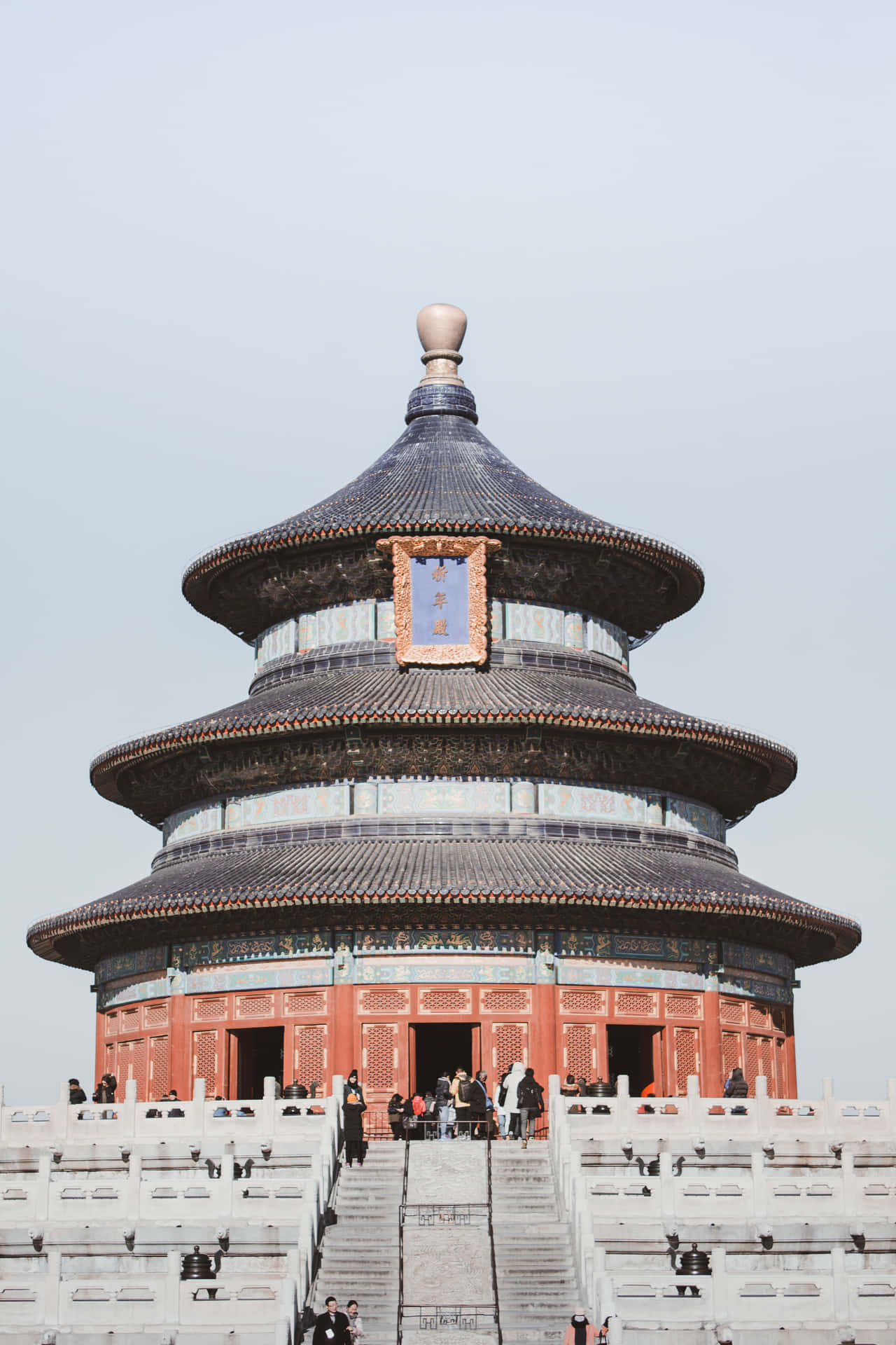 The Temple Of Heaven Viewed At The Center Of The Complex Wallpaper