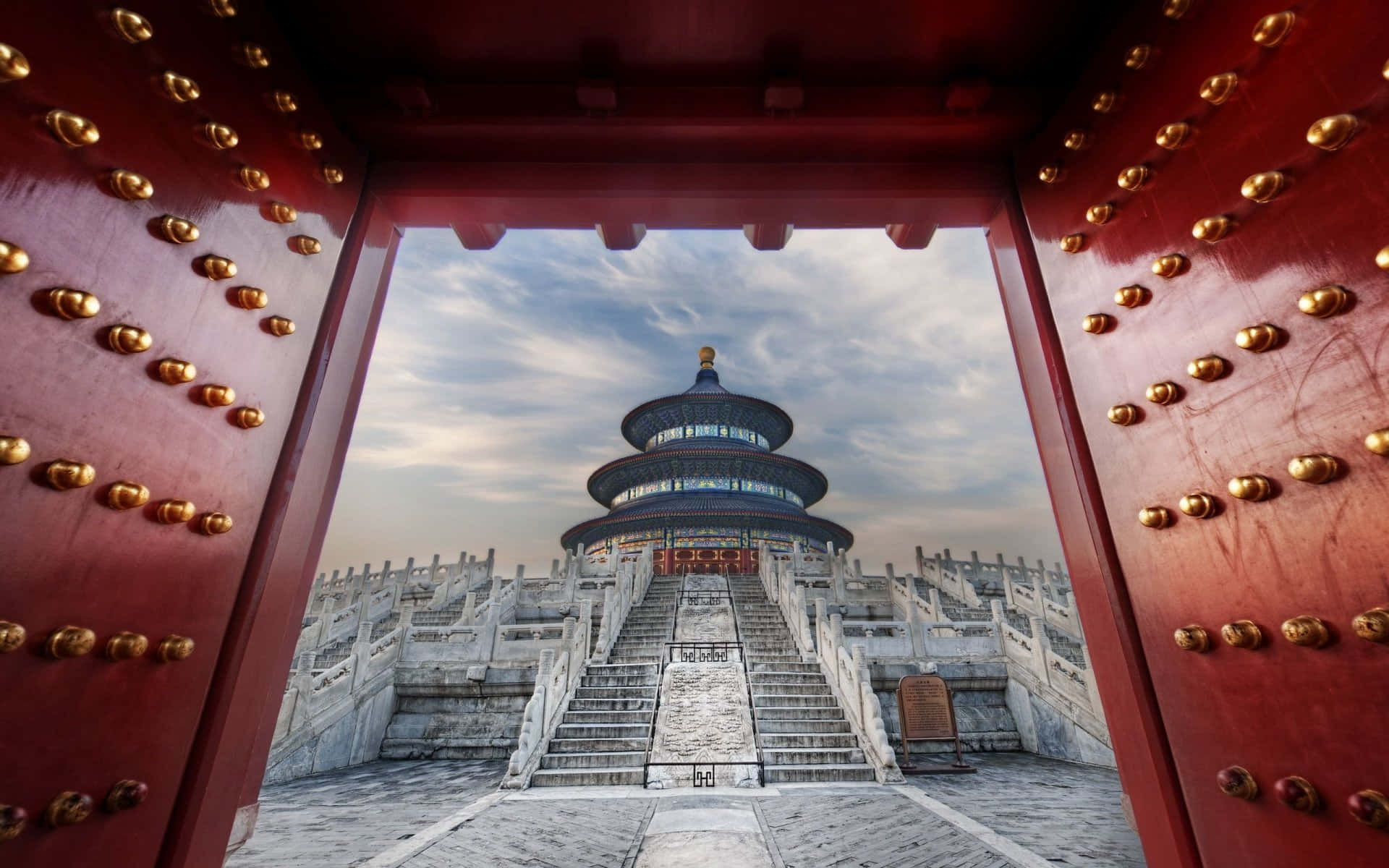 The Temple Of Heaven Viewed From Its Gates Wallpaper
