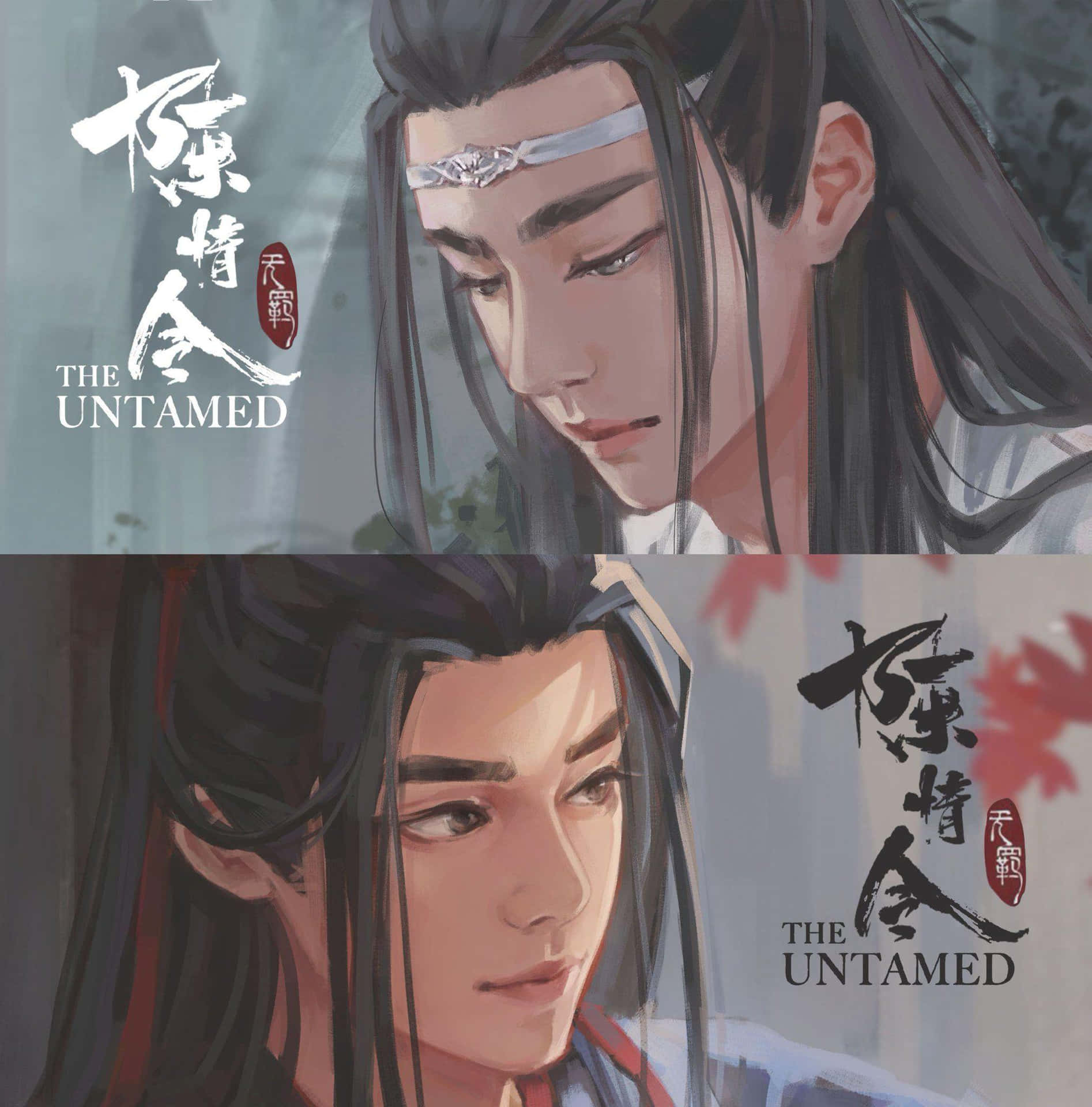 The Untamed Character Drawings Wallpaper