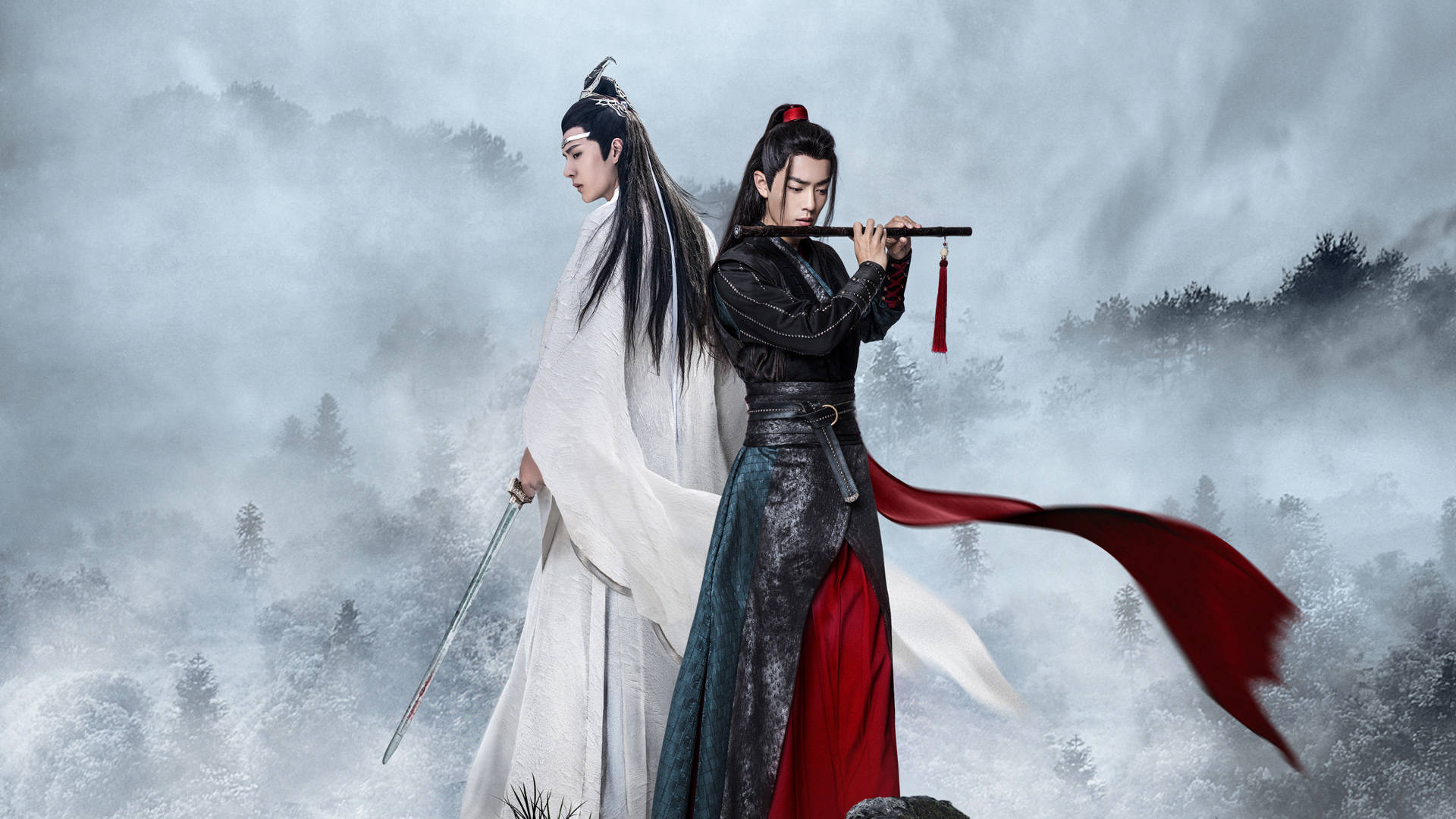 The Untamed Chinese Drama Wallpaper