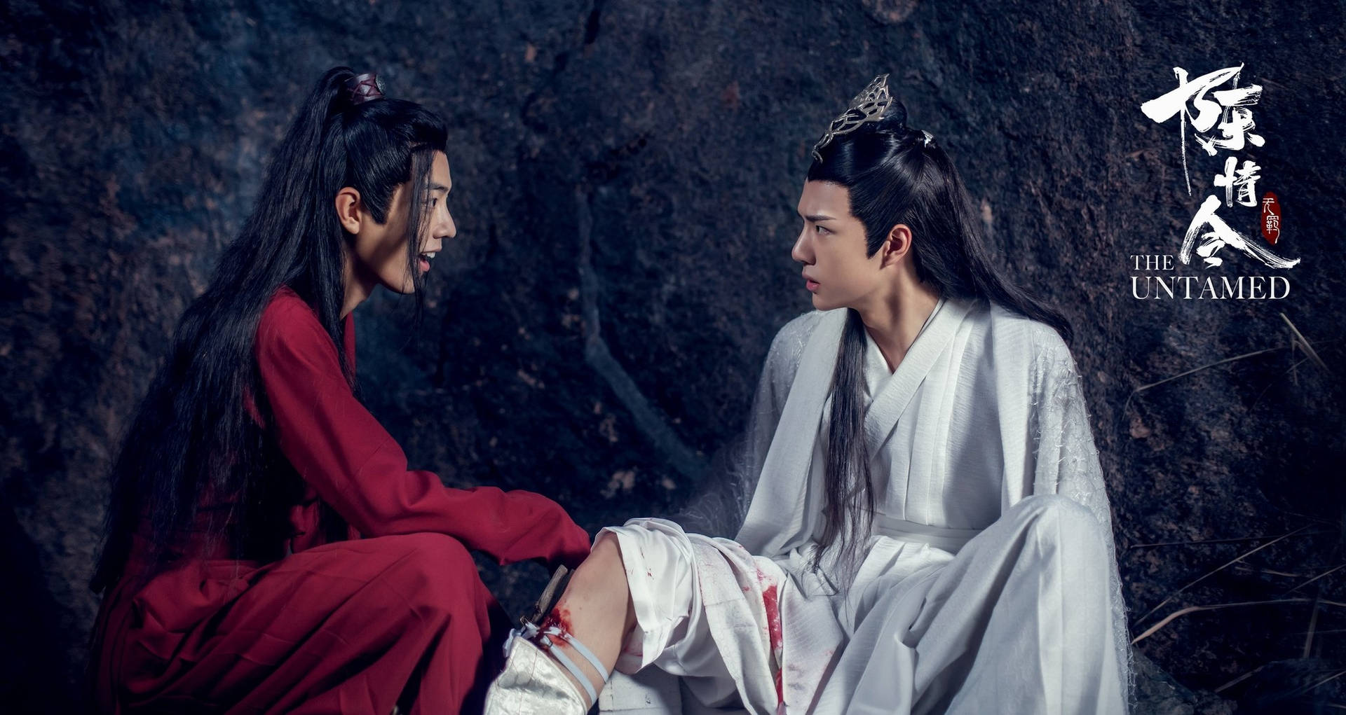 The Untamed Funny Wangxian Cave Scene
