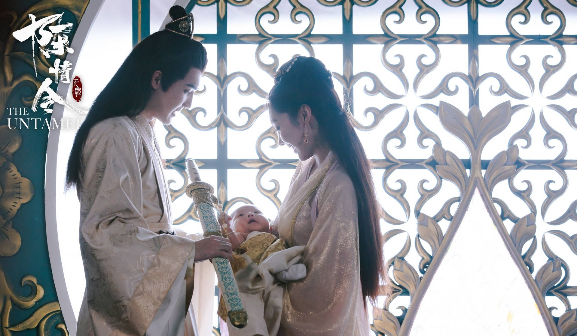 The Untamed XuanLi & Baby Rulan Wallpaper