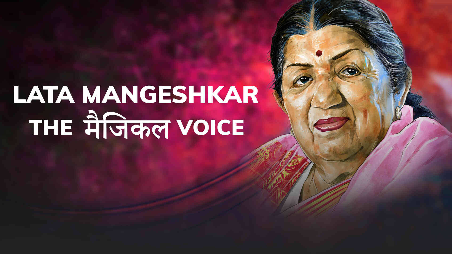 The Voice Lata Mangeshkar Wallpaper