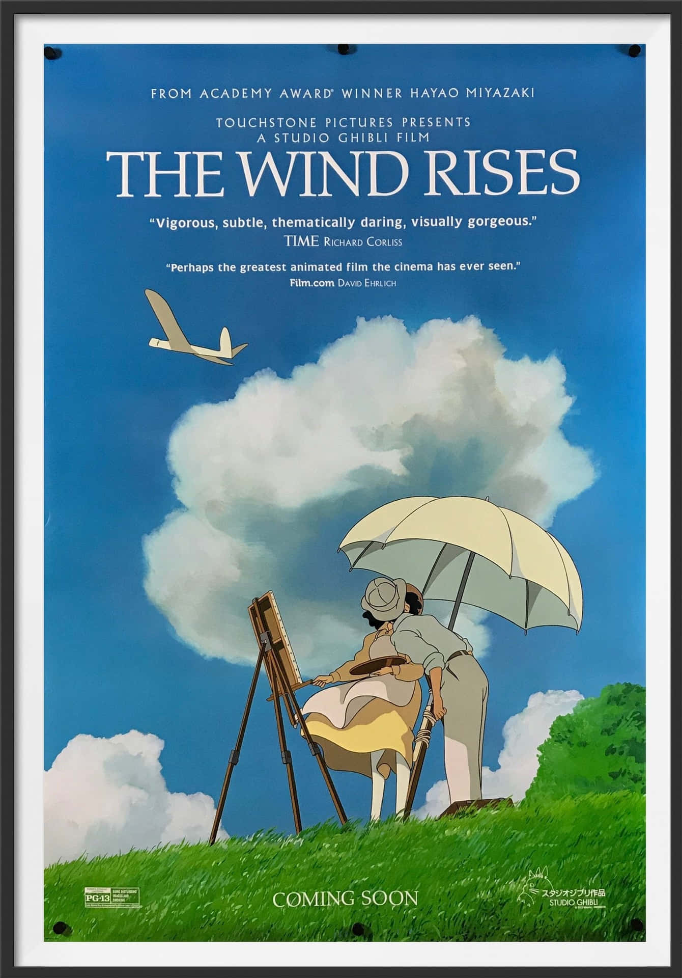 A lonely passenger takes to the sky in The Wind Rises. Wallpaper