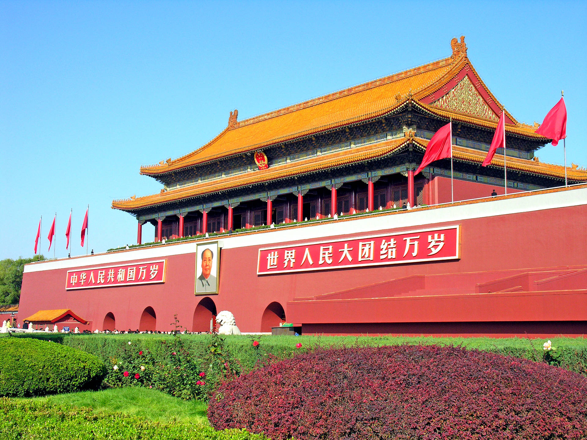 Tiananmen Square Entrance Forbidden City Wallpaper