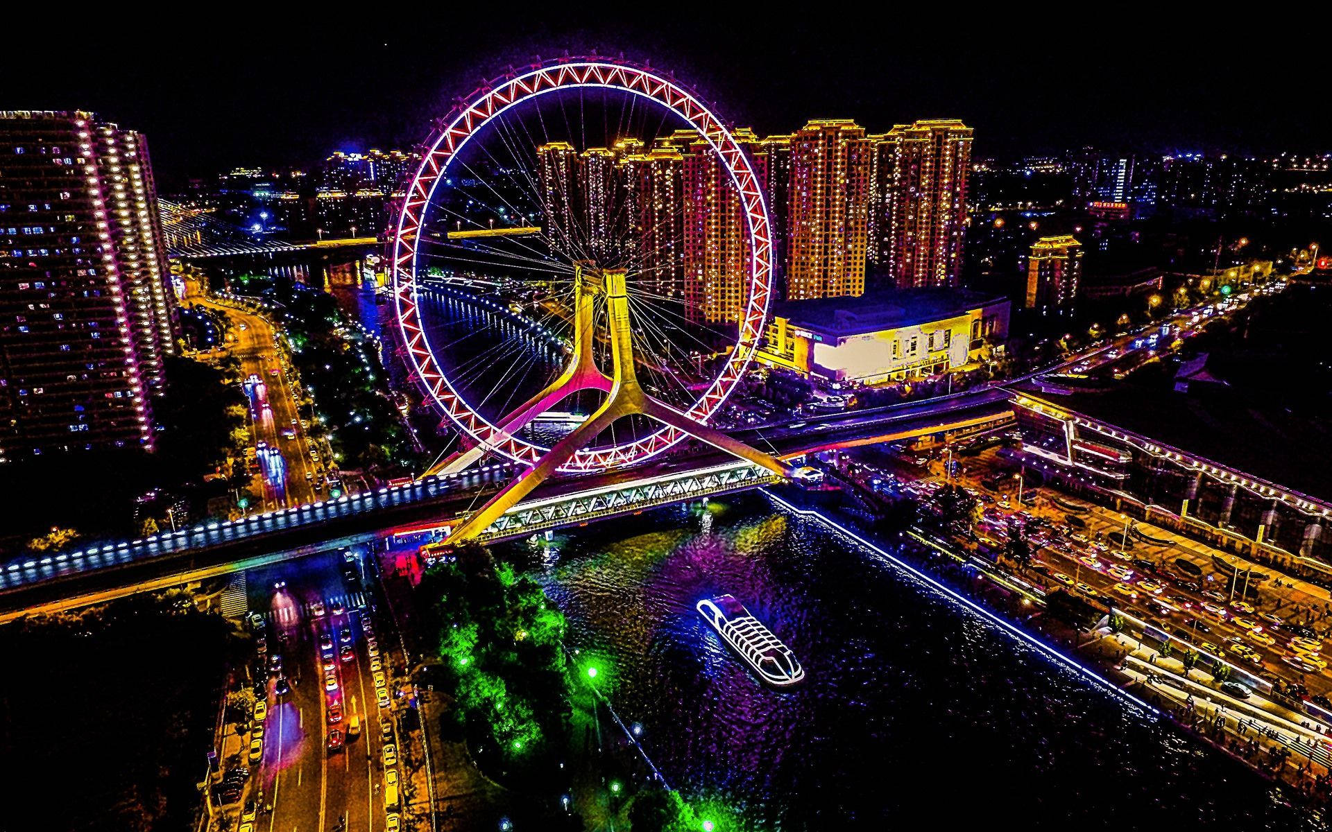 Tianjin Colorful Lights Wallpaper