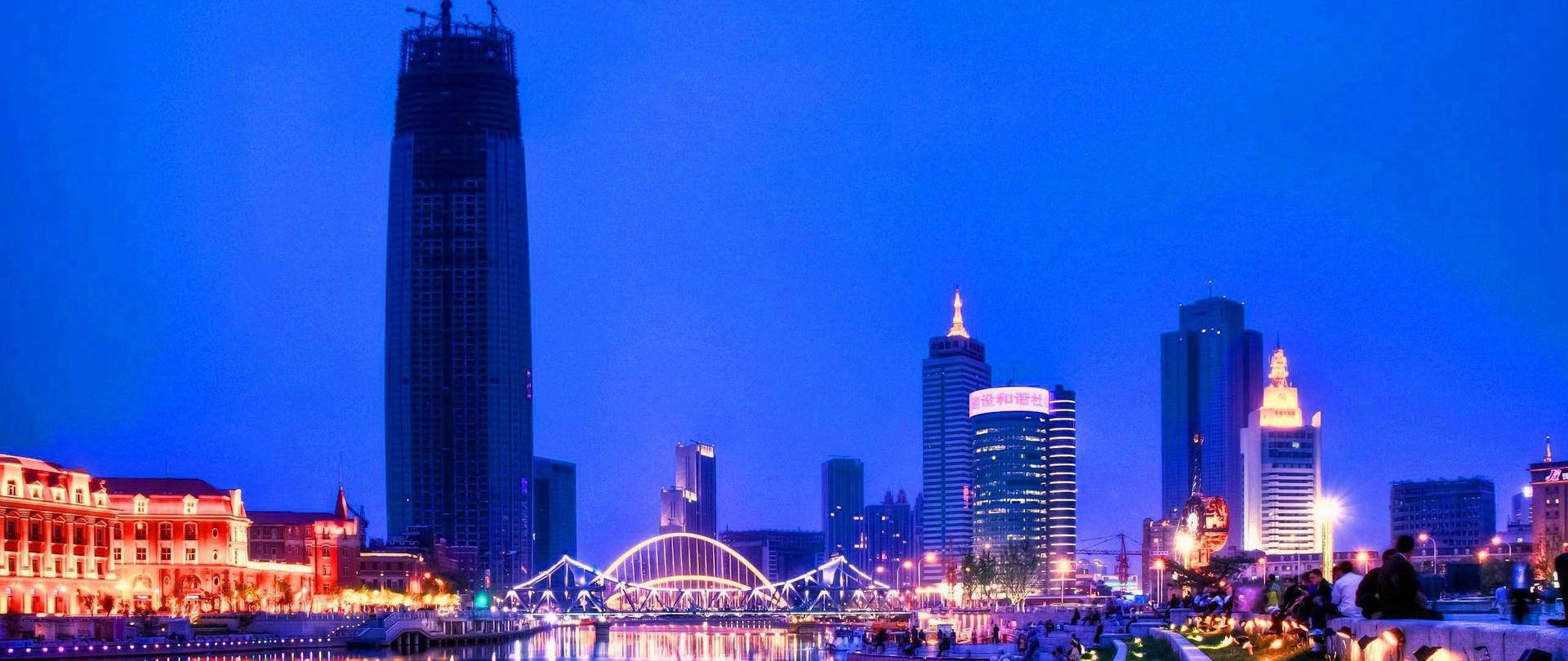 Vistapanorâmica Noturna De Tianjin. Papel de Parede