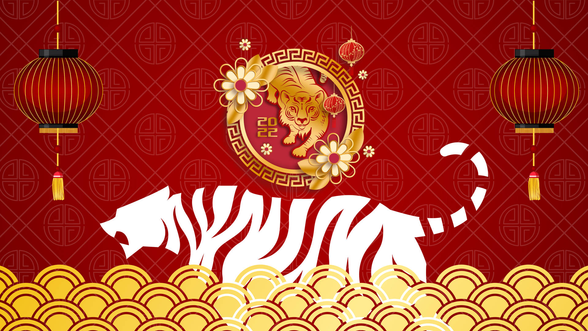 Tiger Chinese New Year Wallpaper